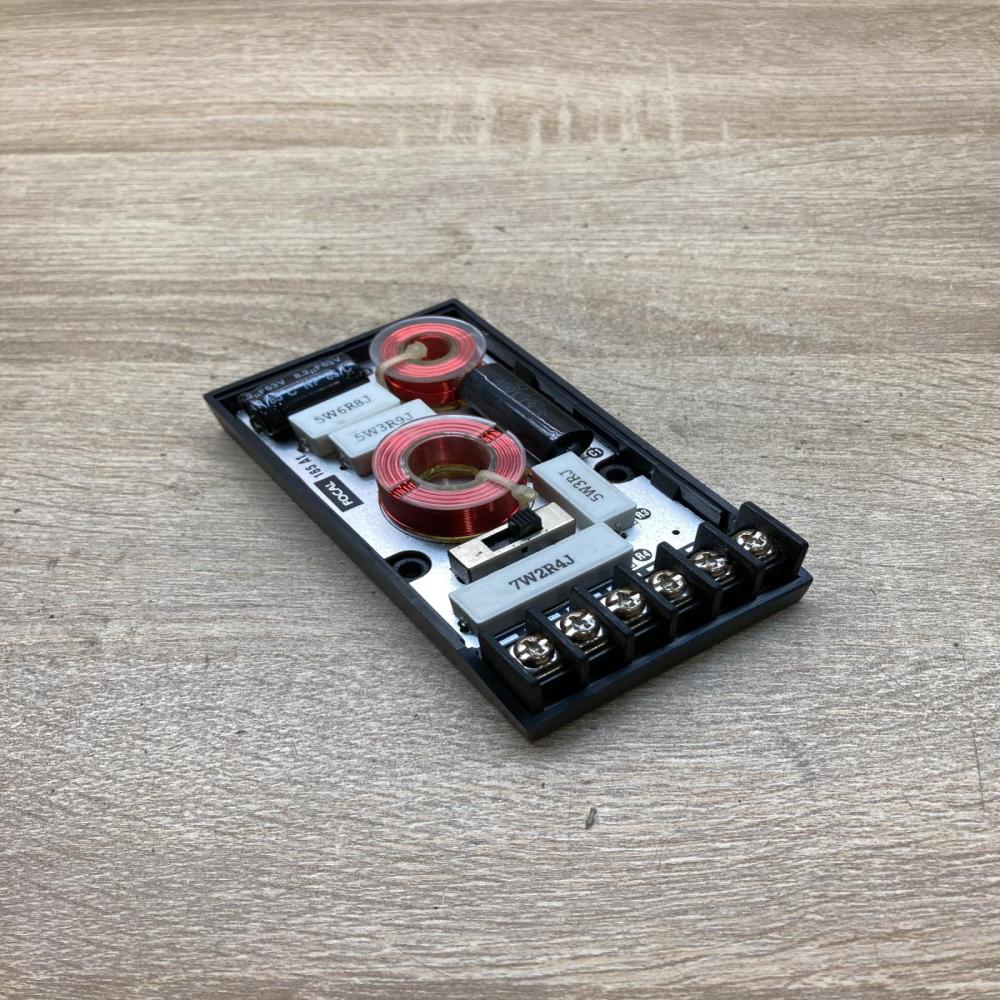 FOCAL 165A1   Sound amplifier Audi A4 S4 B7 8E 8H