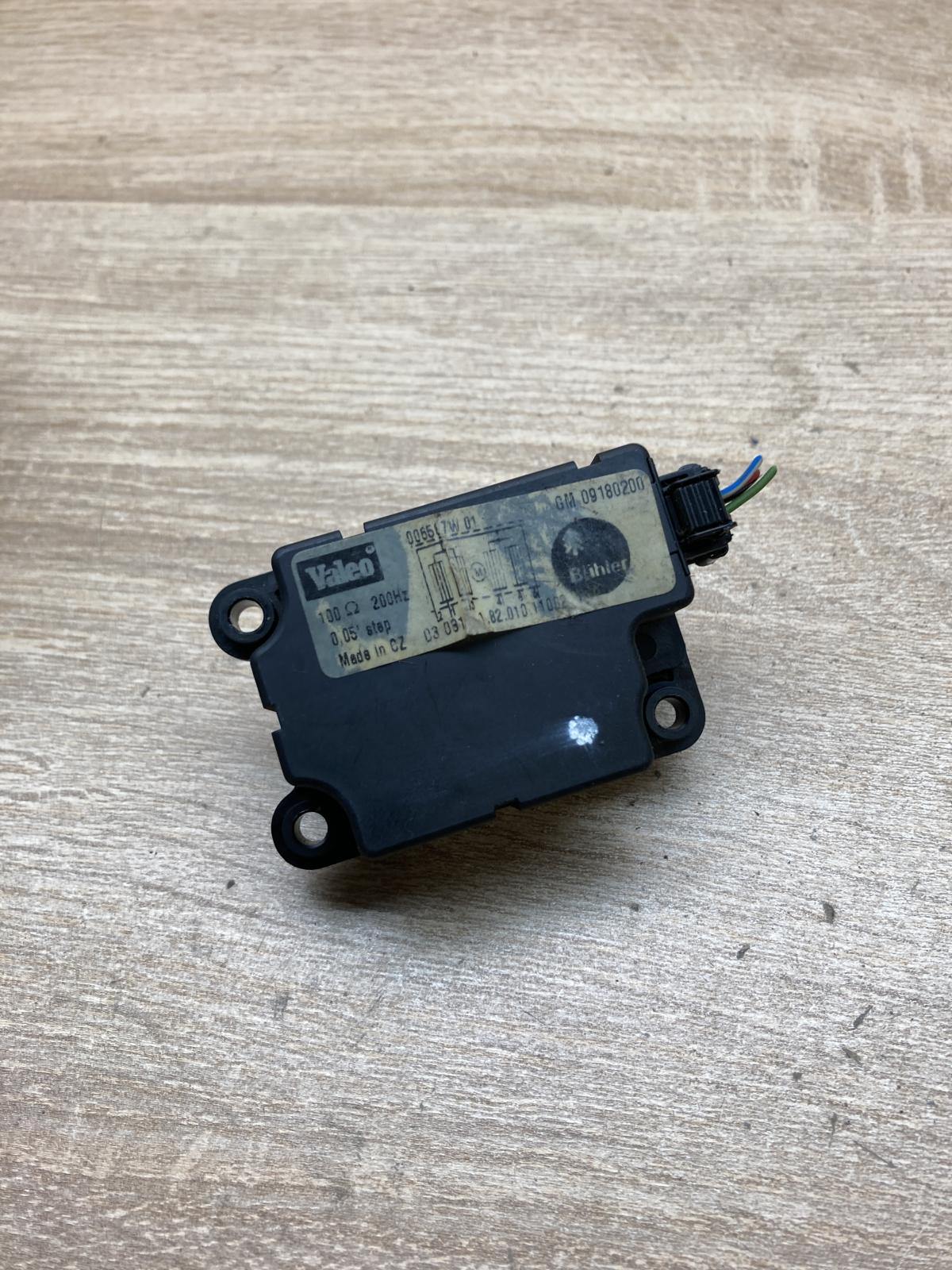 09180200   Air flap motor/actuator Opel Vectra C