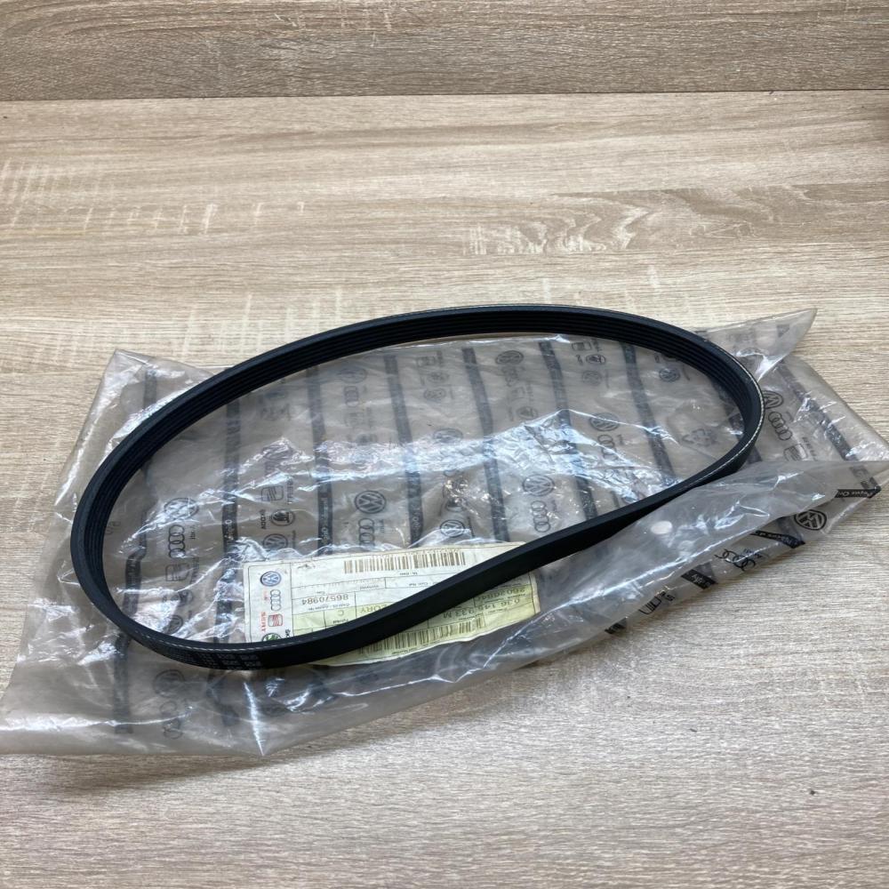 036145933M   Timing belt Volkswagen Tiguan