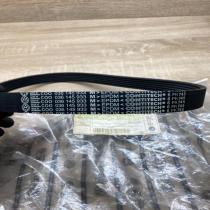 036145933M   Timing belt Volkswagen Tiguan