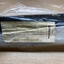 6V6863949A 6V6 863 949 A  Other interior part Skoda Fabia Mk4 (6VA)