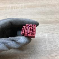 4F0972483B   Plug wire Audi A6 S6 C6 4F