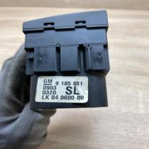 9185881   Light switch Opel Vectra C