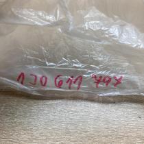 1J0611797   Other exterior part Volkswagen Touareg I