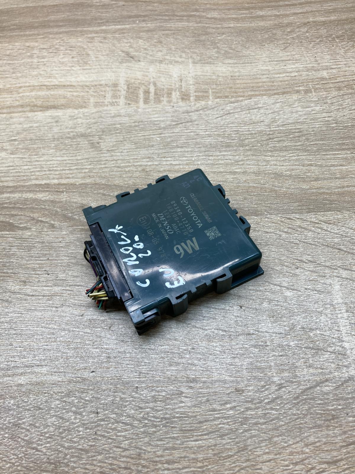 89340 12350 188100 4770  Other control units/modules Toyota Corolla E210 E21
