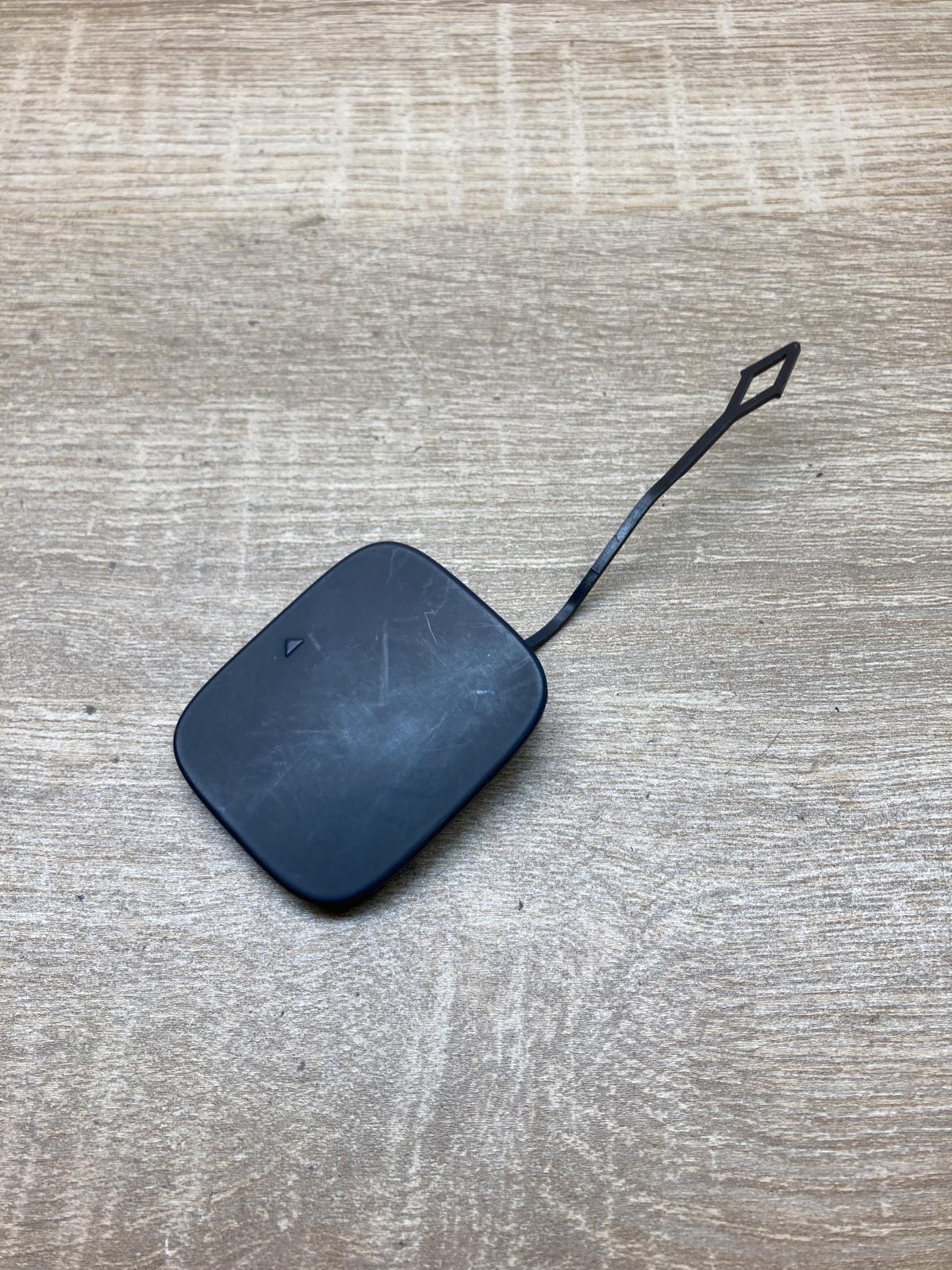 A2468851022   Tow hook cap/cover Mercedes-Benz B W246 W242