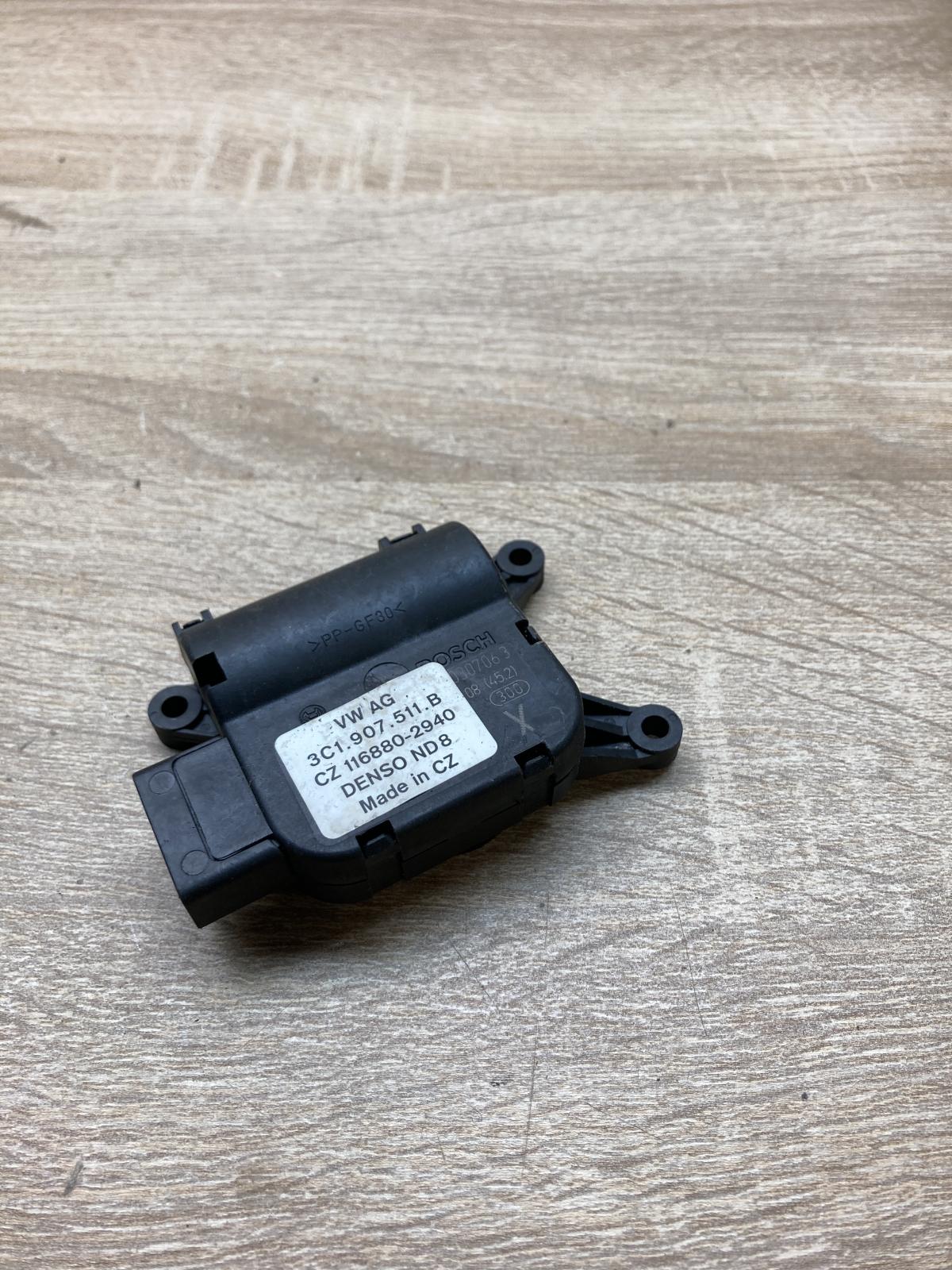 3C1907511B   Air flap motor/actuator Volkswagen PASSAT B6