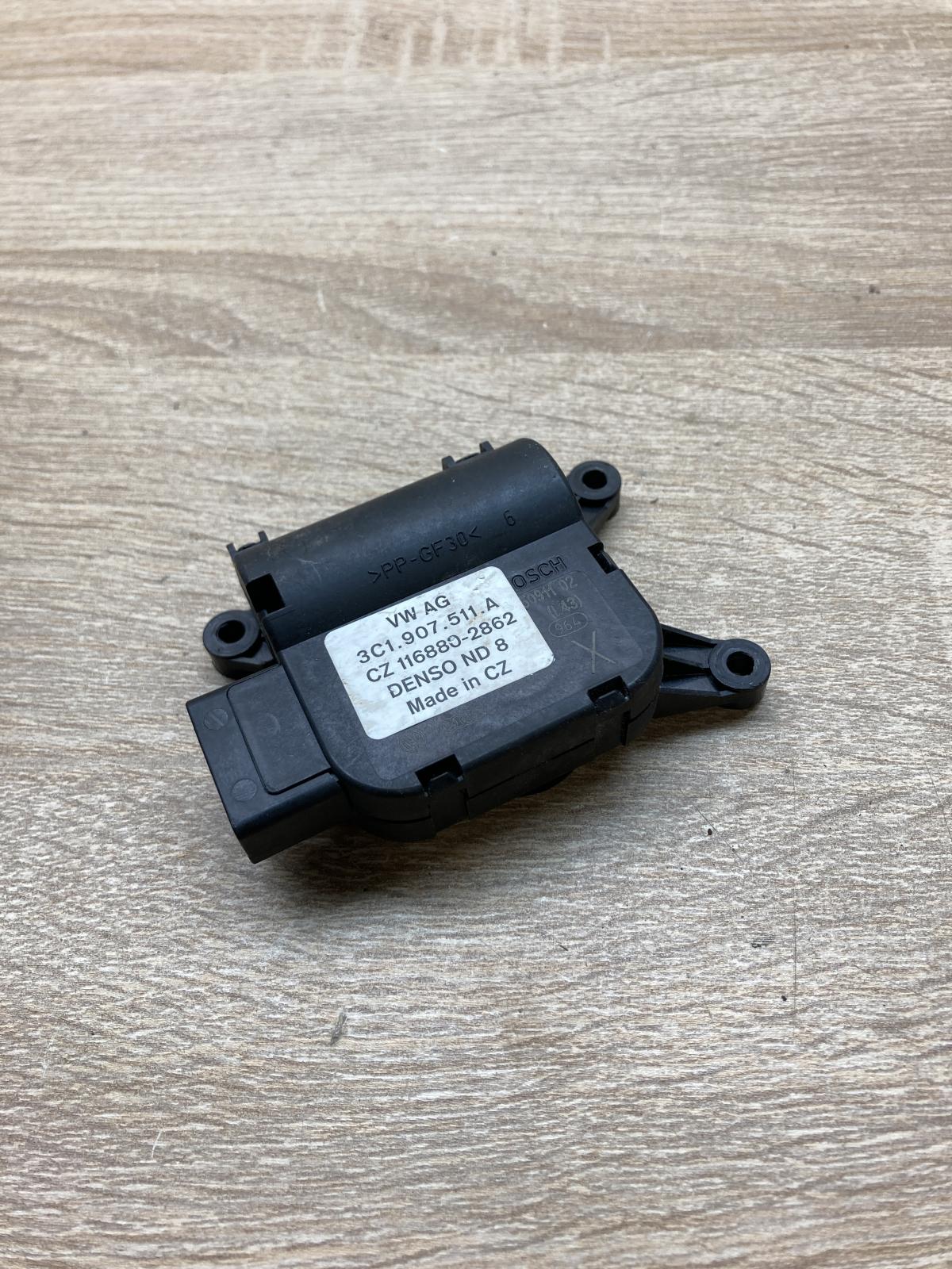 3C1907511A   Air flap motor/actuator Volkswagen PASSAT B6