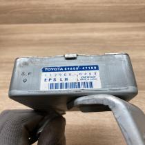 89650 47100 8965047100 112900 0463 Power steering control unit/module Toyota Pri