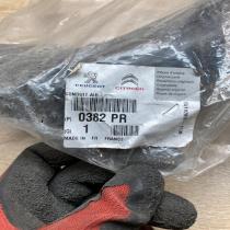 0382PR   Air intake duct part Citroen C5