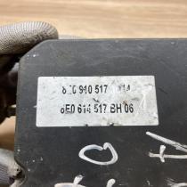 8E0910517 8E0614517BH 0265950473 ABS Pump Audi A4 S4 B7 8E 8H