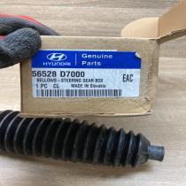 56528 D7000 A0046355  Other front suspension part Hyundai Tucson IV NX4
