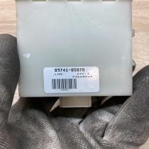 89741 05070 8974105070  Alarm control unit/module Toyota Avensis T250