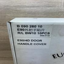E90 Door handle chrome trim   Other exterior part BMW 3 E90 E91
