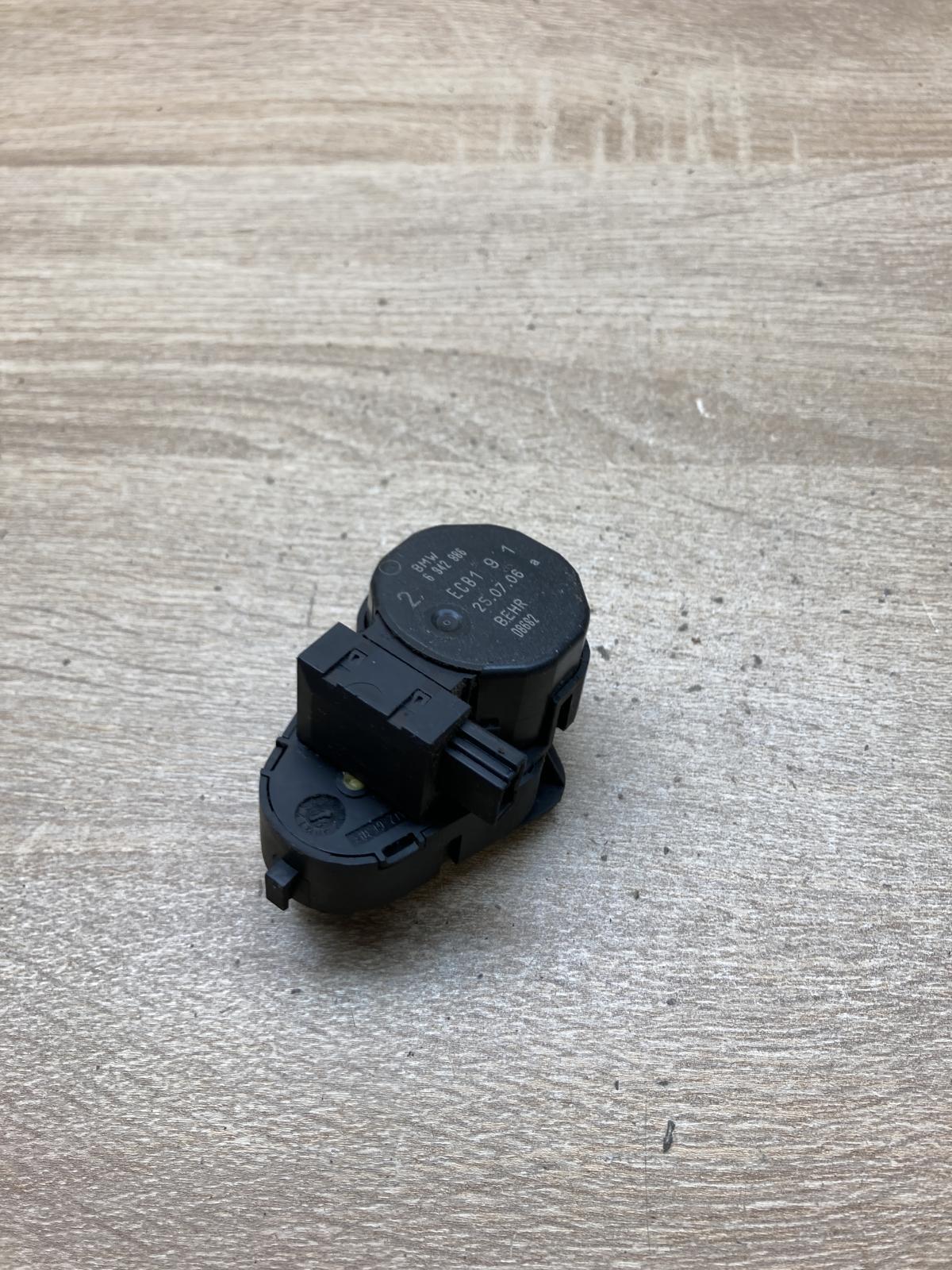 6942986   Air flap motor/actuator BMW 5 E60 E61