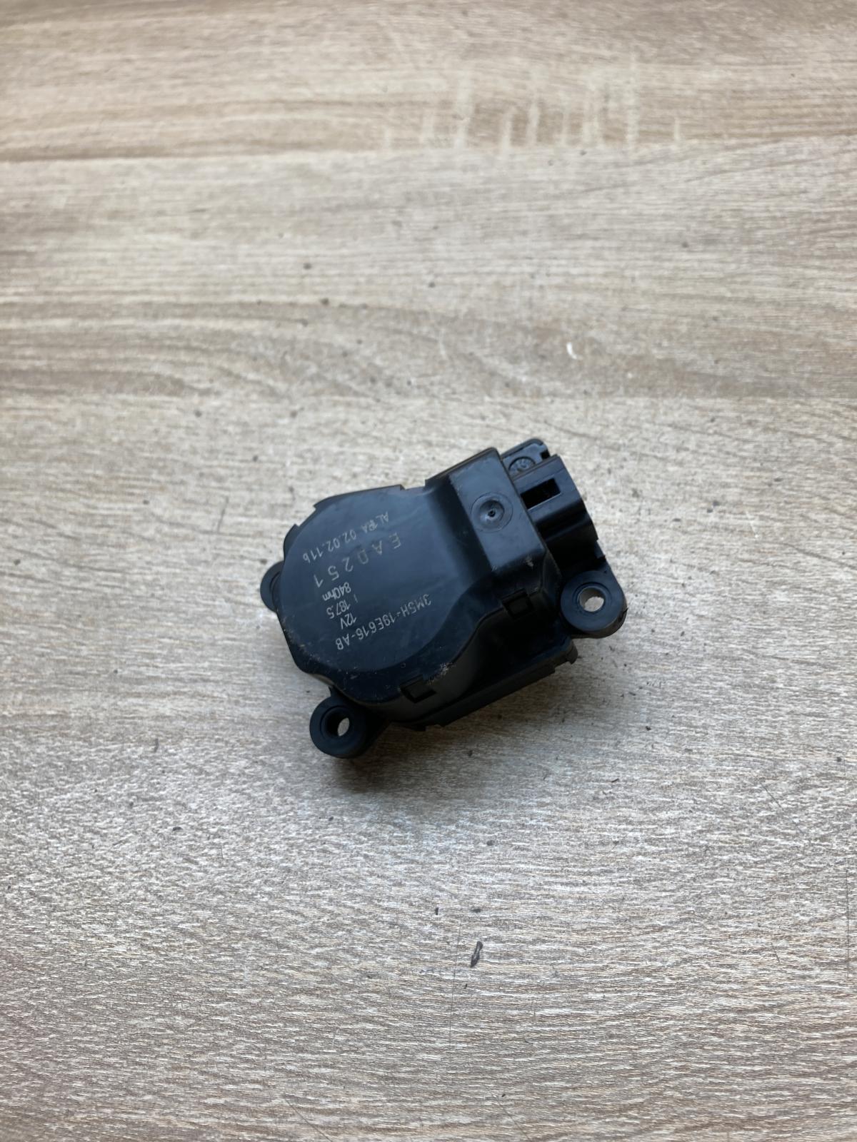 3M5H 19E616 AB 3M5H19E616AB  Air flap motor/actuator Ford Mondeo Mk III