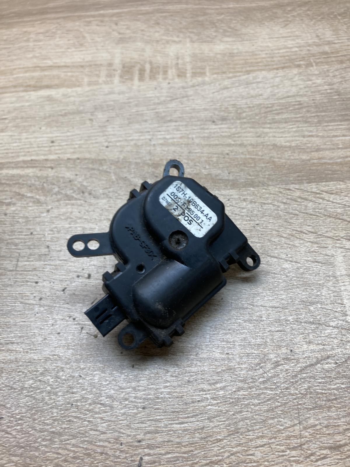 1S7H 19B634 AA 1S7H19B634AA  Air flap motor/actuator Ford Mondeo Mk III