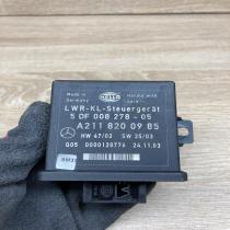 A2118200985 5DF008278  Light module LCM Mercedes-Benz E W211