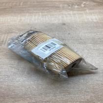 2247018   Oil filter cover BMW 5 E39