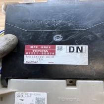 89221 0D870 MB238100 8010  Fuse module Toyota Yaris