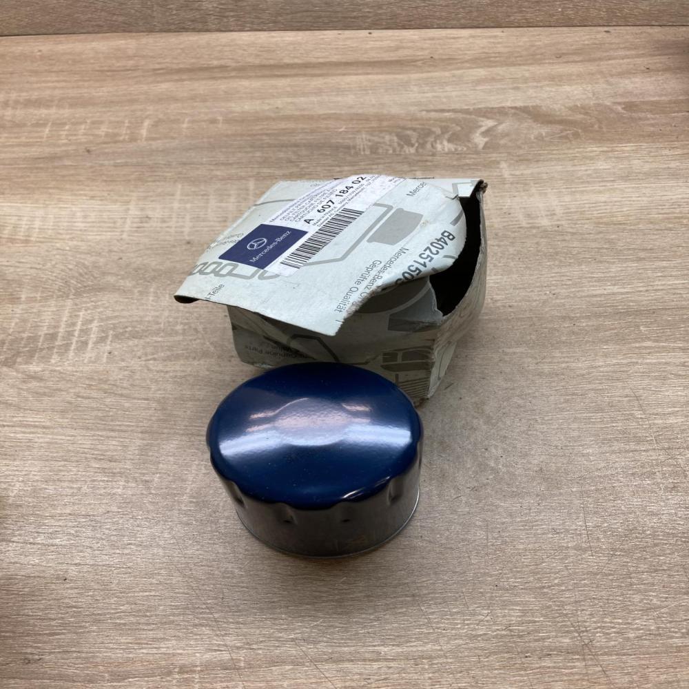 A6071840225   Oil filter cover Mercedes-Benz A W176
