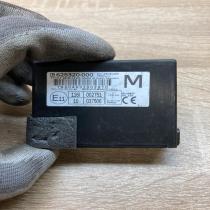 625320 000   Immobilizer control unit/module Toyota Auris E180