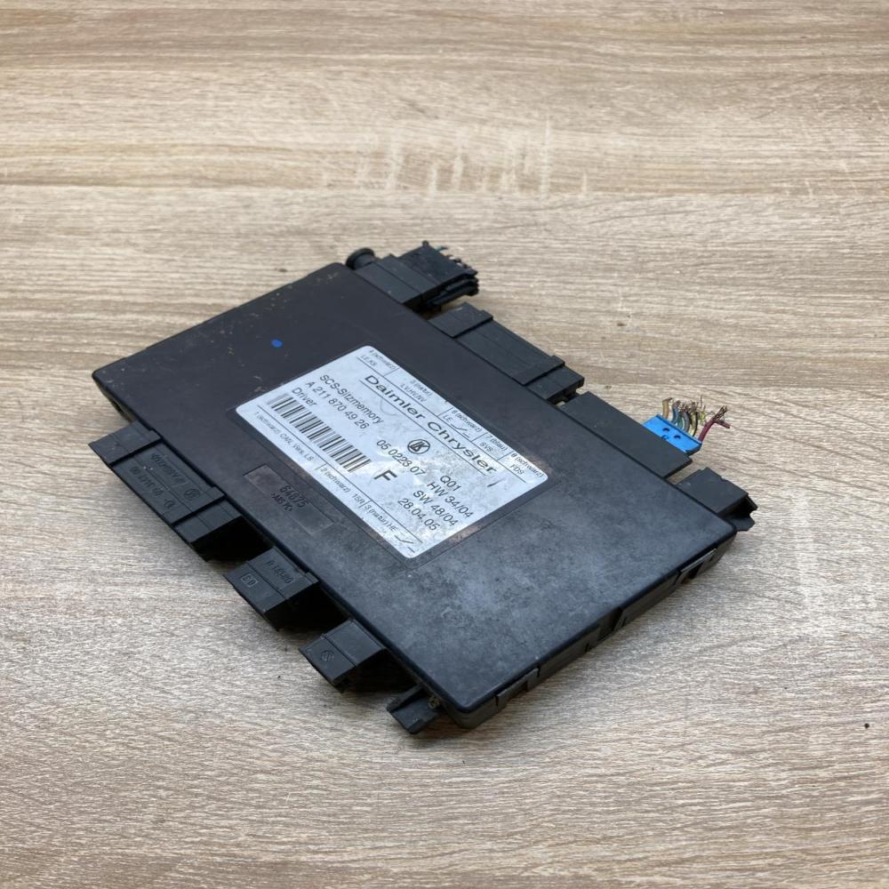 A2118704926 05022307  Seat control module Mercedes-Benz E W211
