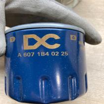 A6071840225   Oil filter cover Mercedes-Benz A W176