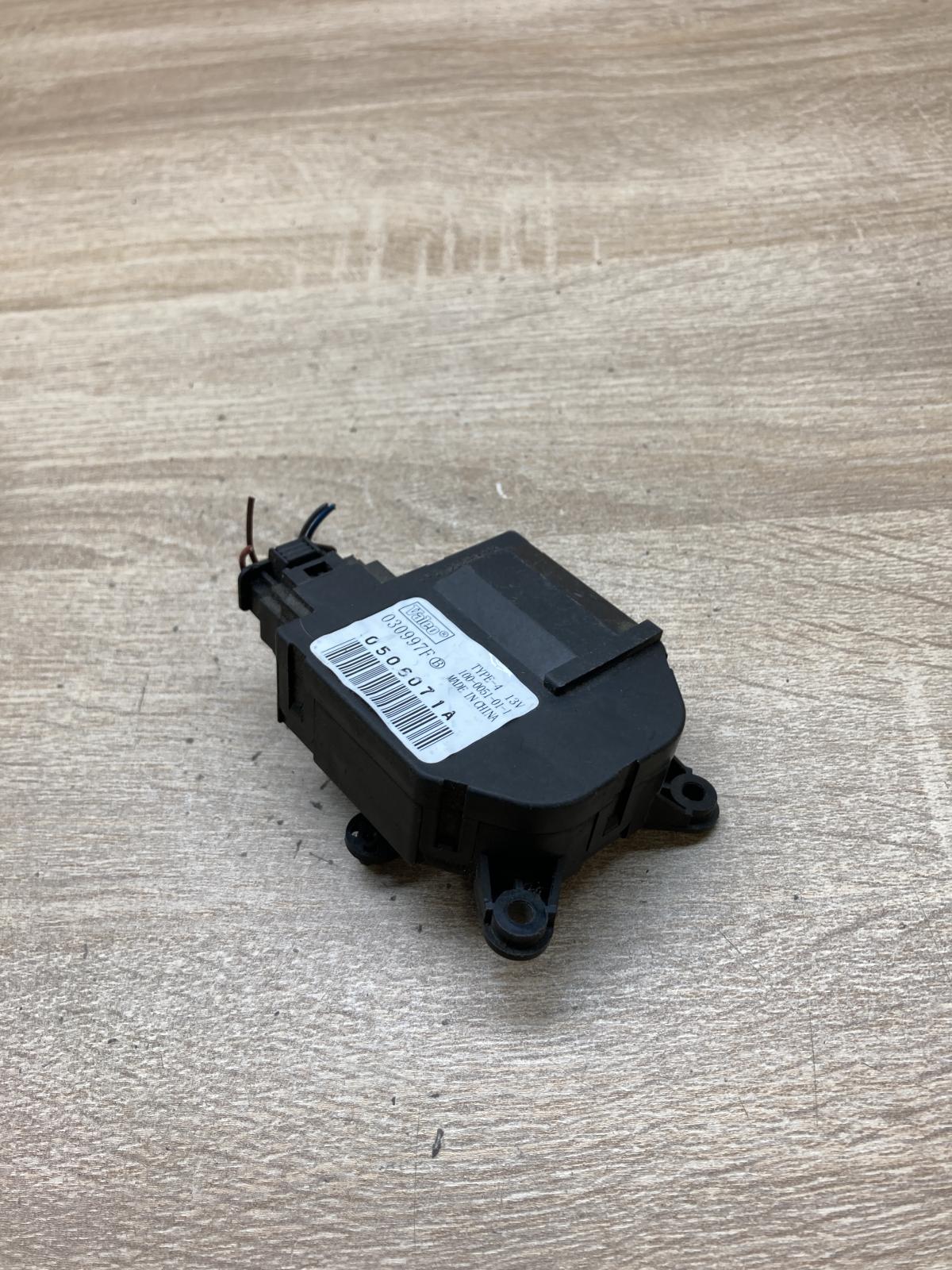 0506071A 030997F  Air flap motor/actuator Opel Vectra C