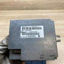 4108516   Voice control module BMW 5 E39