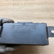 4D0951173D   Alarm control unit/module Audi A8 S8 D2 4D