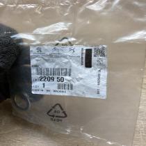 220950   Other engine part Peugeot 508