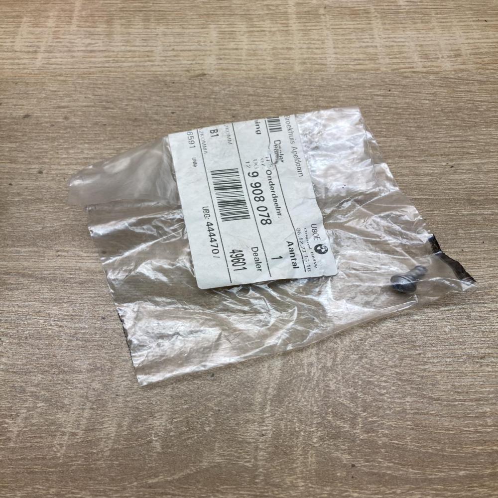 9908078   Other interior part BMW X3 G01