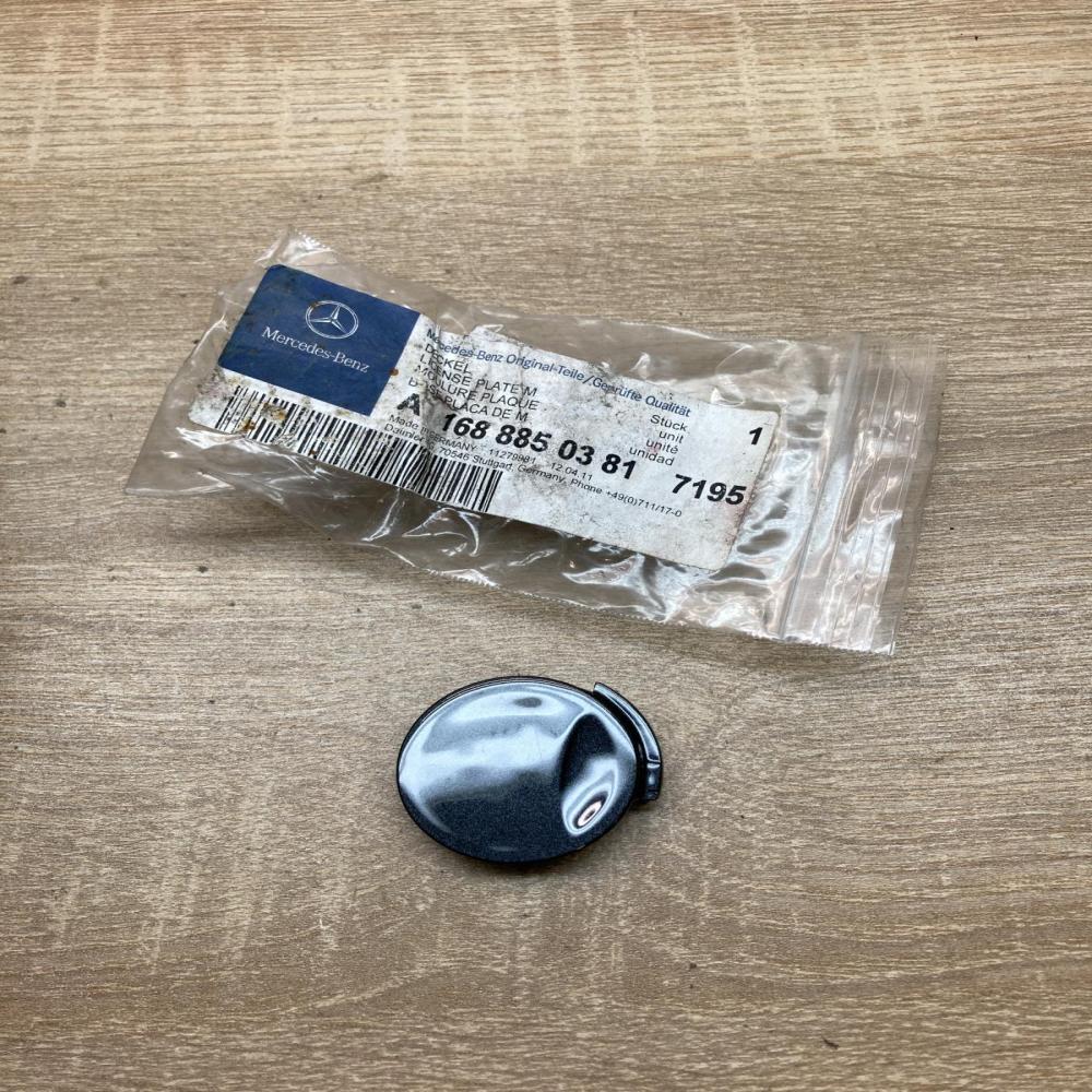 A1688850381   Tow hook cap/cover Mercedes-Benz A W168