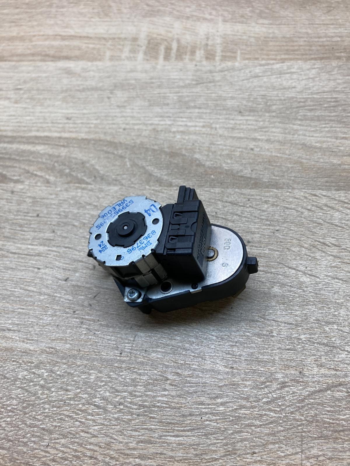 8363798   Air flap motor/actuator BMW 5 E39