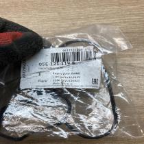 05E121119B 05E 121 119 B  Other engine bay part Seat Ateca