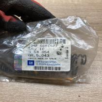 6681527   Other handbrake/parking brake parts Saab 9-5