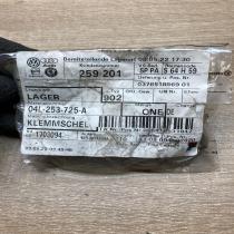 04L253725A   Other engine part Audi Q7 4L