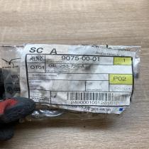 04L253725A   Other engine part Audi Q7 4L