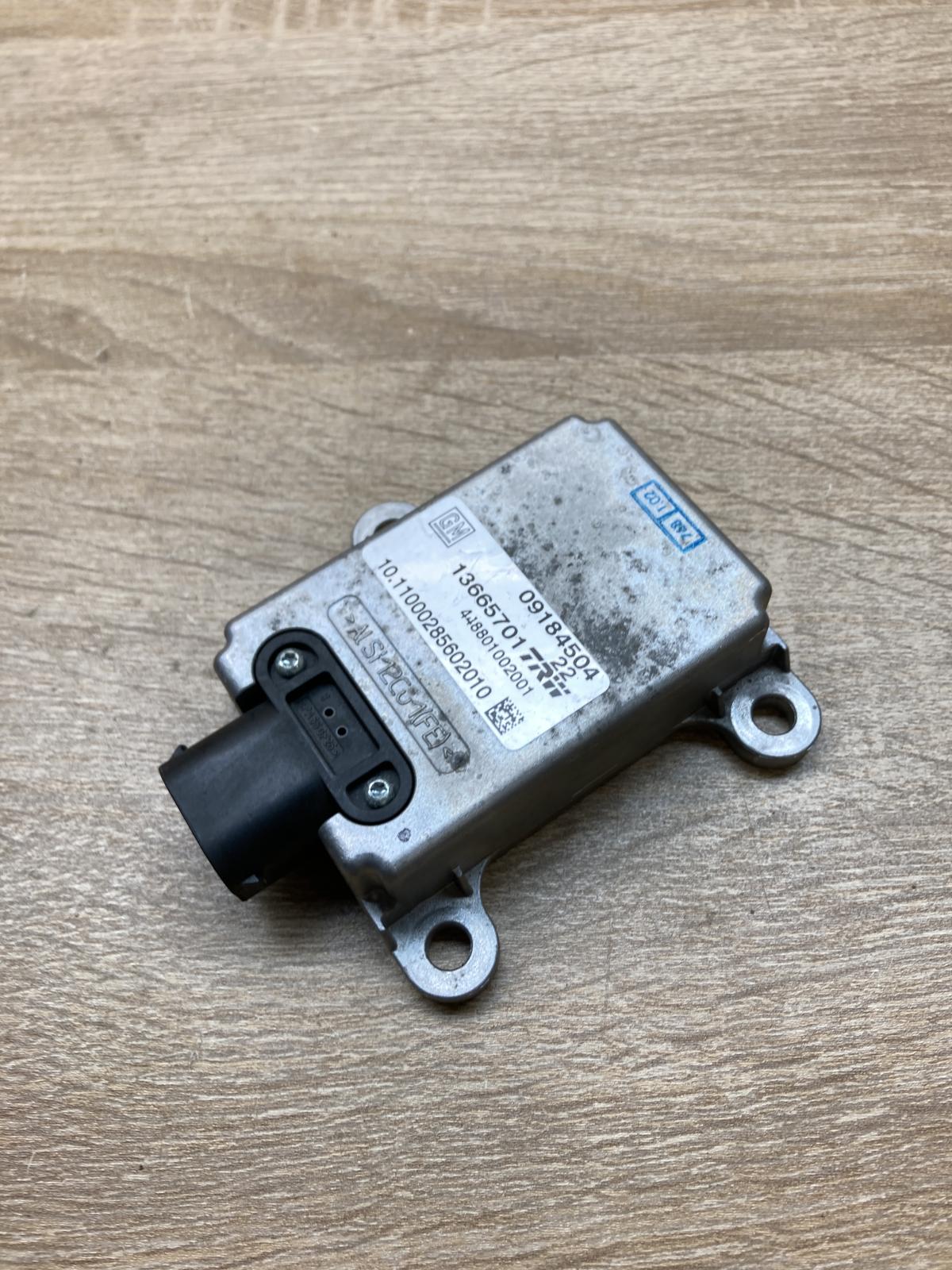 09184504 13665701  ESP acceleration yaw rate sensor Opel Vectra C