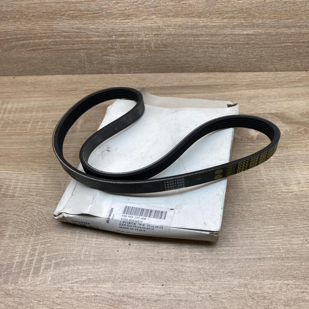 028903137AM   Timing belt Audi Q7 4M