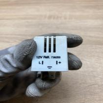 736059   Other relay Peugeot 406