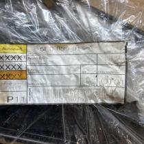 5E0839915A   Other interior part Skoda Octavia Mk3 (5E)