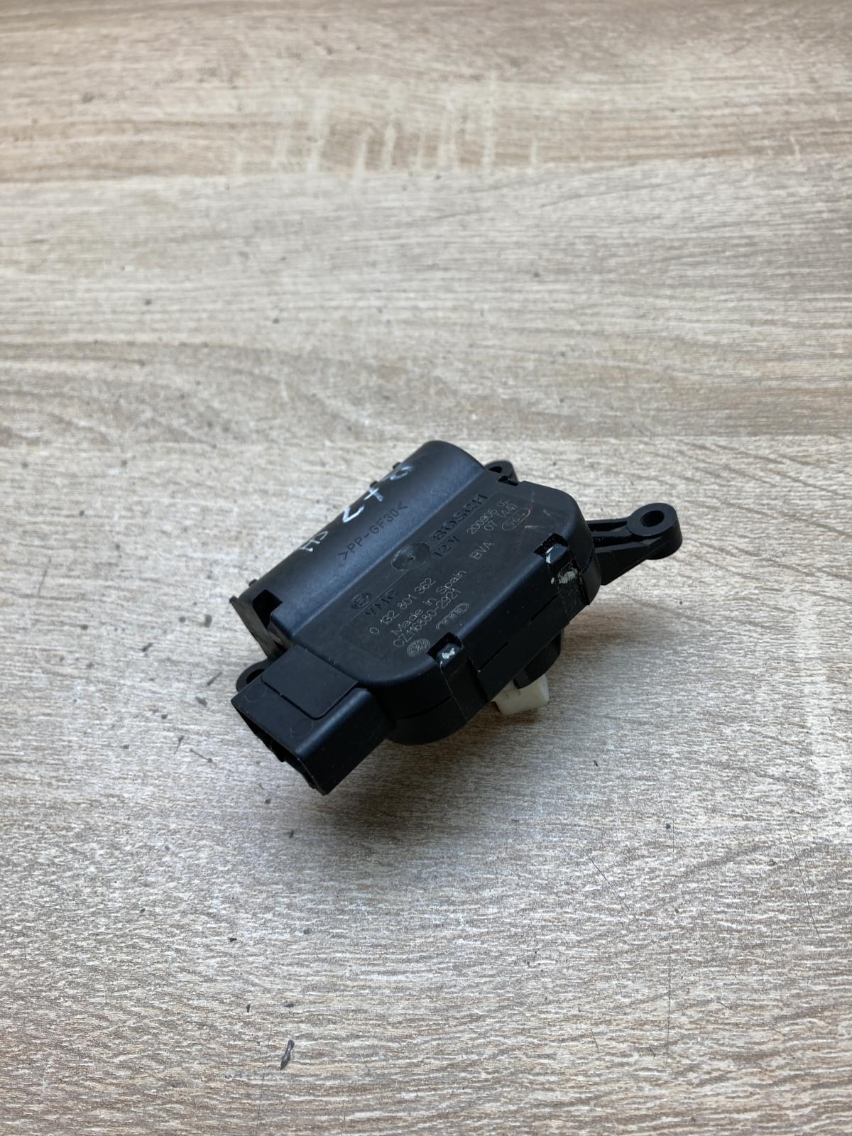 0132801362   Air flap motor/actuator Volkswagen PASSAT B6