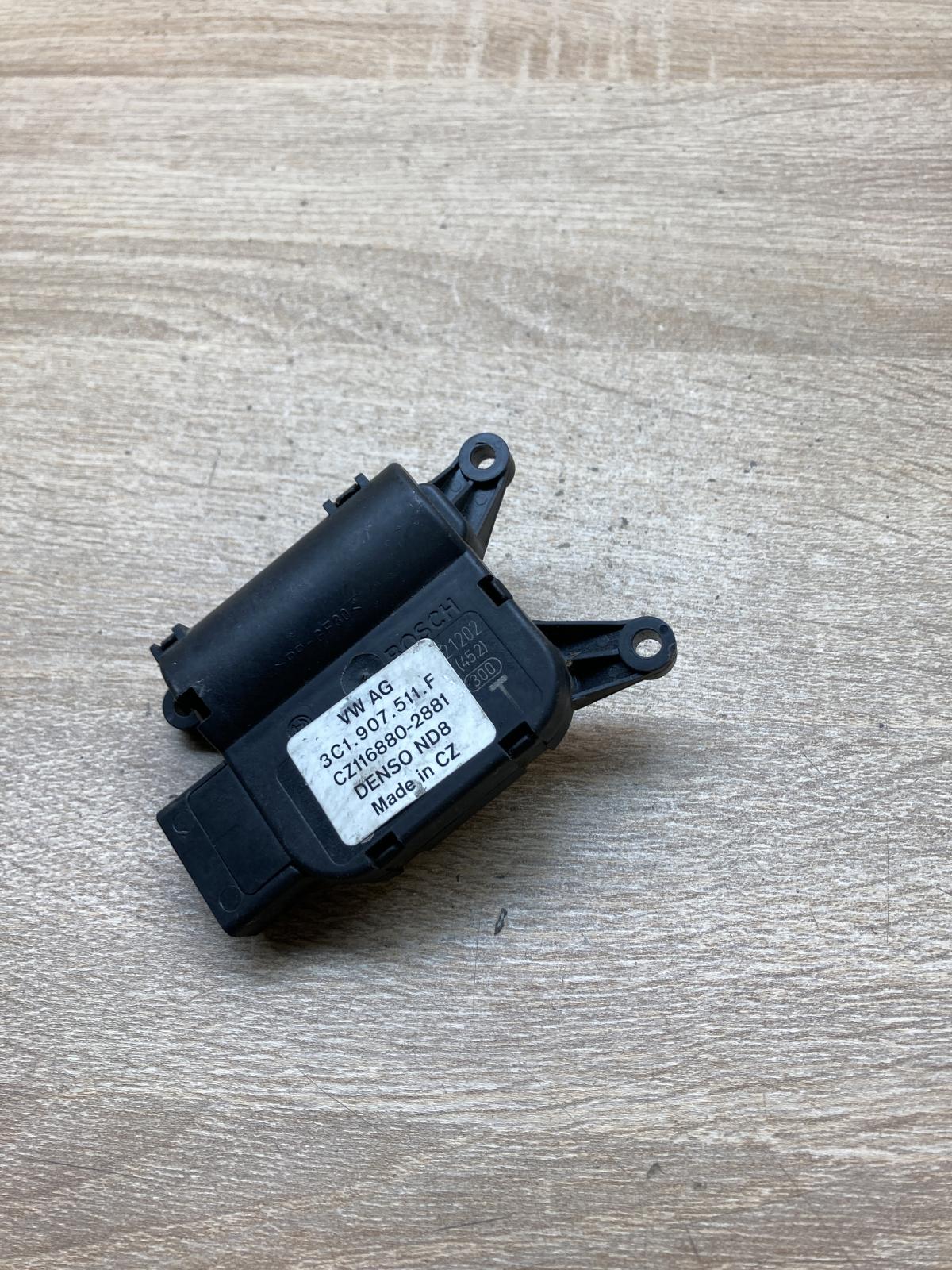 3C1907511F   Air flap motor/actuator Volkswagen PASSAT B6