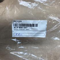 4L0898057   Other interior part Audi Q7 4L