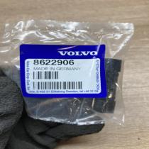 8622906   Roof trim bar molding cover Volvo V70