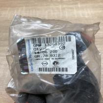 13250392 1406200  Rear bumper mounting bracket Opel Corsa D