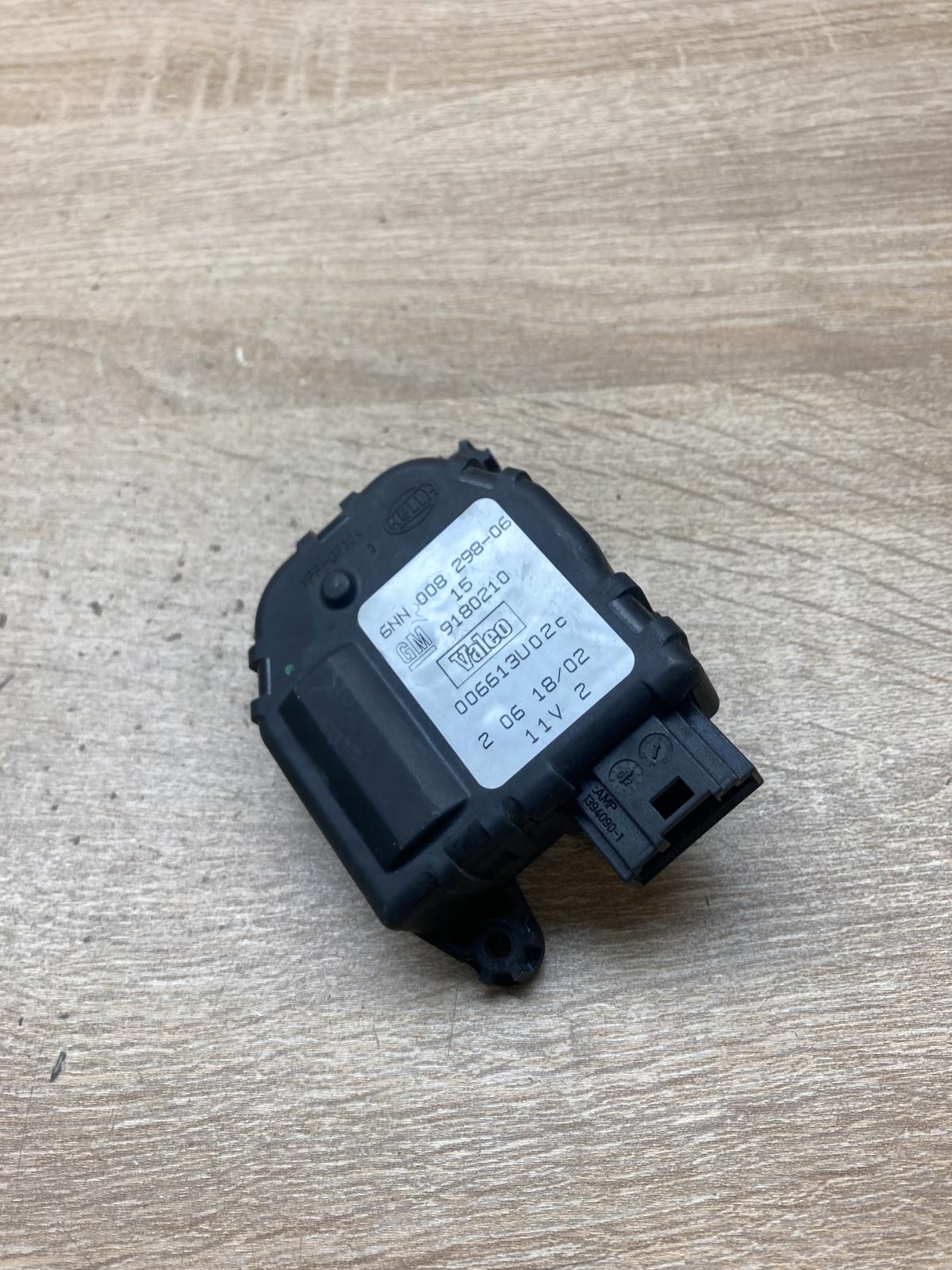 9180210 6NN008298  Air flap motor/actuator Opel Vectra C