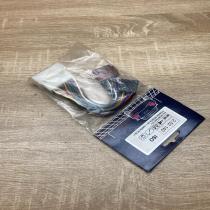 252140   Plug wire KIA Sportage